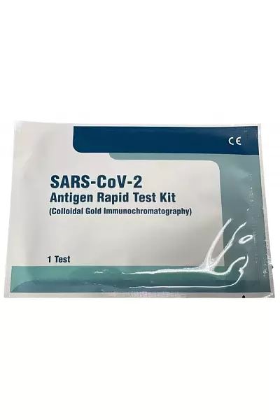 LEPU Medical – SARS-CoV-2 Antigen Rapid Test Kit photo