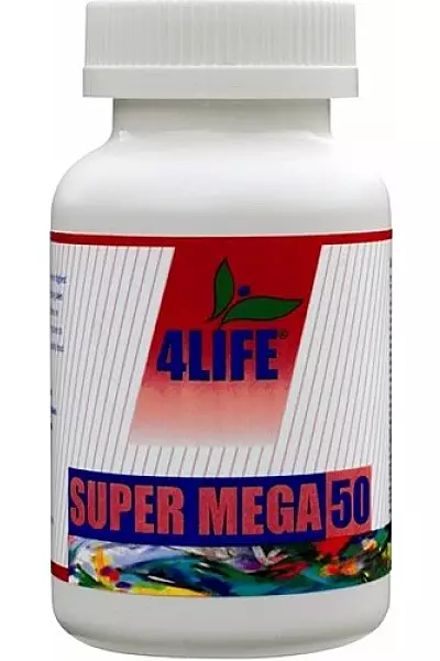 Super Mega 50 photo