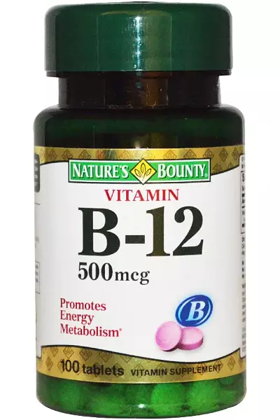 Vitamin B12 500 mcg photo