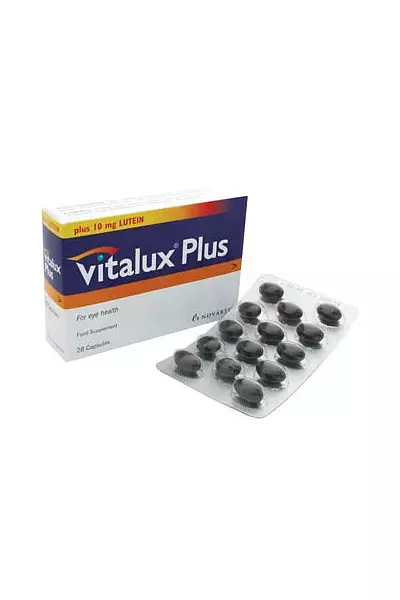 Vitalux Plus photo