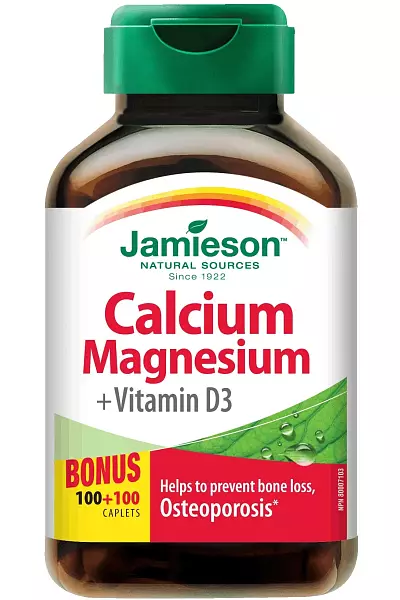 Vápník, hořčík, vitamín D3 – Jamieson photo
