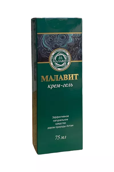 Malavit krém - gel photo