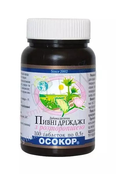 Pivní kvasnice s ostropestřcem photo