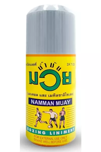 Namman Muay olej photo
