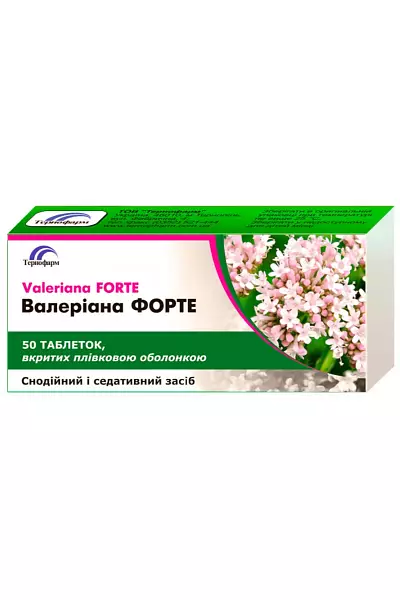 Valeriana forte - kozlíkové tablety photo