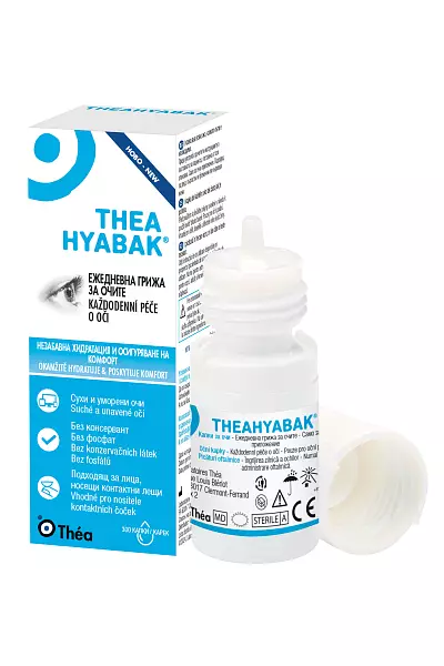 TheaHyabak photo