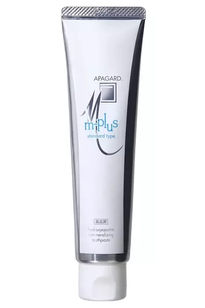 APAGARD M-plus photo