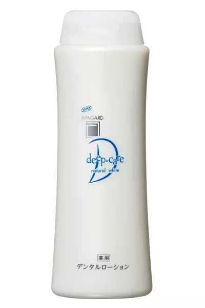 APAGARD DEEP CARE photo