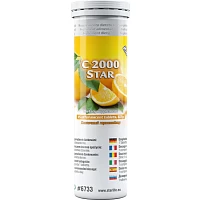 C 2000 STAR photo