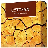 Cytosan mýdlo photo