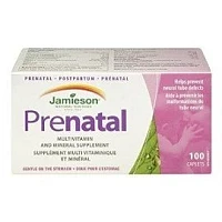 Prenatal multivitamin photo