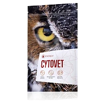 Cytovet photo