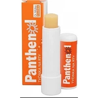 Tyčinka na rty Panthenol photo