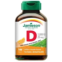 Vitamin D3 – chewable photo