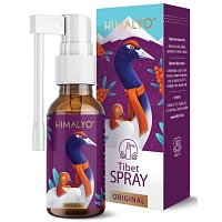Tibet SPRAY photo