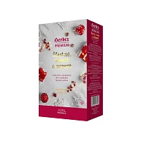 Čaj Šťastné, veselé a zdravé foto