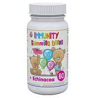 Immunity Gummies bears foto