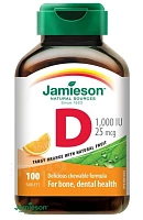 Vitamin D3 – chewable photo