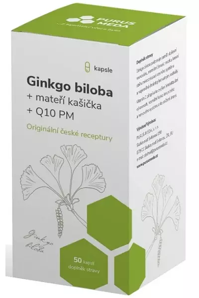 PM Ginkgo Biloba photo